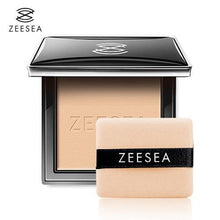 Load image into Gallery viewer, ZEESEA Loose Powder For Face Control Oil Lasting Concealer Waterproof - The World's Shop