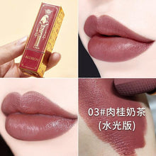 Load image into Gallery viewer, AloBon Egypt-Style Velvet Soft Matte Lipstick - The World's Shop
