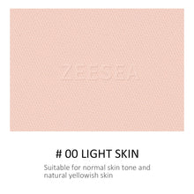 Load image into Gallery viewer, ZEESEA Eygpt Collection 3 Colors Oil Control Long Lasting Pressed Powder Concealer