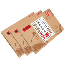 Load image into Gallery viewer, Mymi Wonder Belly Slim Patch - The World's Shop