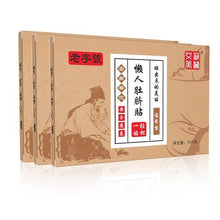 Load image into Gallery viewer, Mymi Wonder Belly Slim Patch - The World's Shop