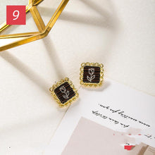 Load image into Gallery viewer, Earrings Warm Caramel Earrings - The World&#39;s Shop
