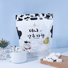 Load image into Gallery viewer, Korea Amortals Travel Pure Cotton Thickened Compression Towel
