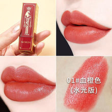 Load image into Gallery viewer, AloBon Egypt-Style Velvet Soft Matte Lipstick - The World&#39;s Shop
