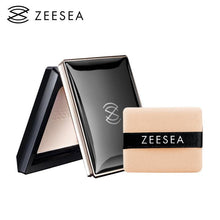 Load image into Gallery viewer, ZEESEA Loose Powder For Face Control Oil Lasting Concealer Waterproof - The World&#39;s Shop
