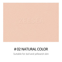 Load image into Gallery viewer, ZEESEA Eygpt Collection 3 Colors Oil Control Long Lasting Pressed Powder Concealer - The World&#39;s Shop
